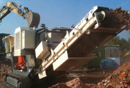 оборудование для обогащения свинцовой руды Нигерия  